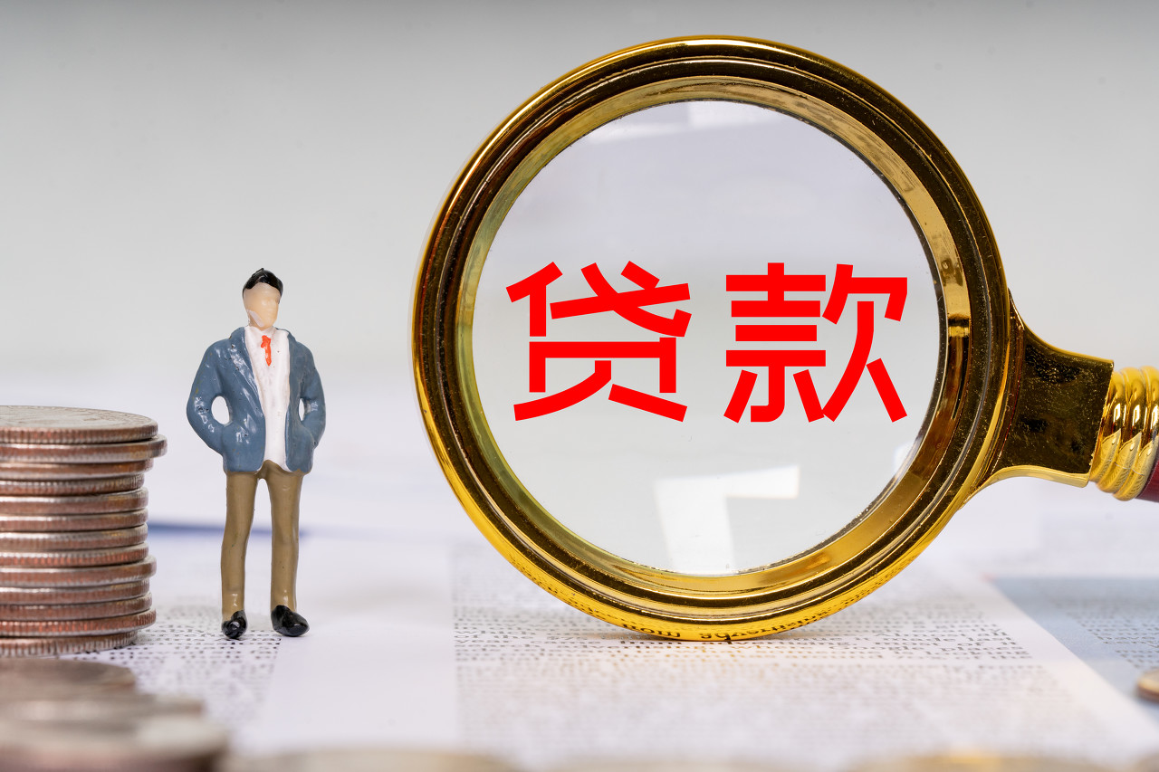 —— 金丰市公安局破获一起金融领域非法资产和“清债”非法融资案在上海出售空头资金金融领域“资产和“清债”是否合法？